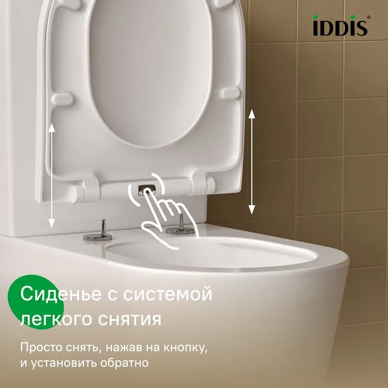 Унитаз-компакт напольный IDDIS Slide SLIRDSEi24 безободковый, глянцевый белый Sancos — официальный сайт