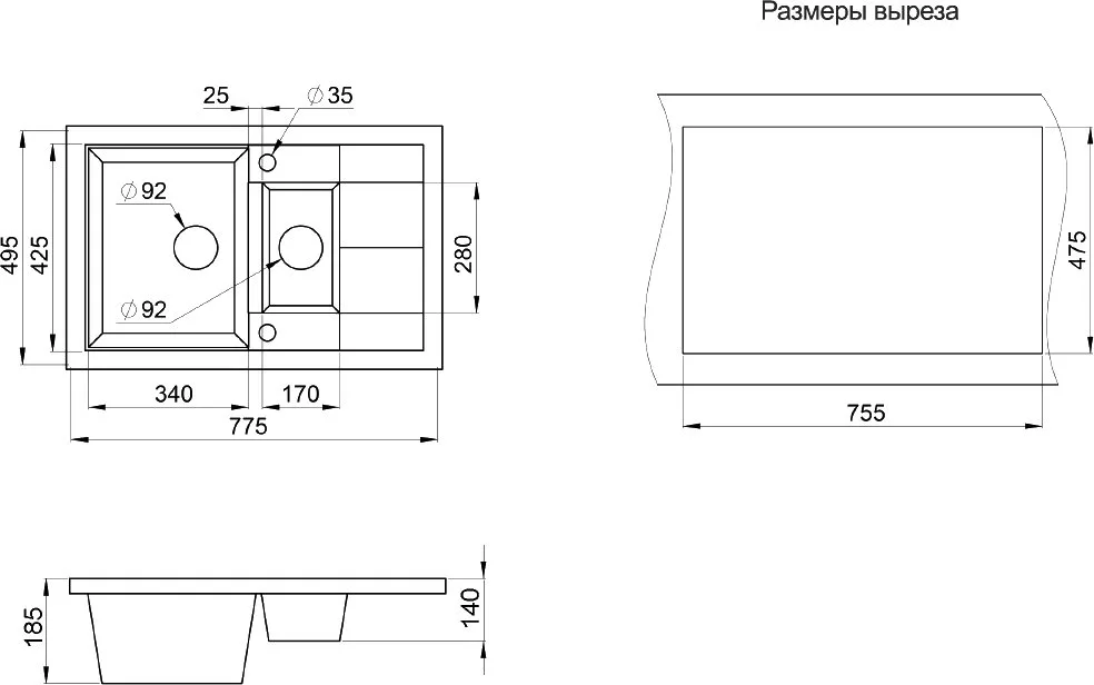 Мойка кухонная Granula 7802, арктик Sancos — официальный сайт