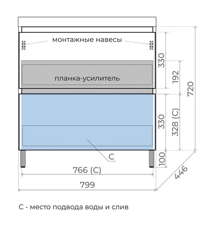 Тумба напольная "Манхэттен 80" ЭМАЛЬ, под раковину ASTI, 2 ящика, PLUS, графит