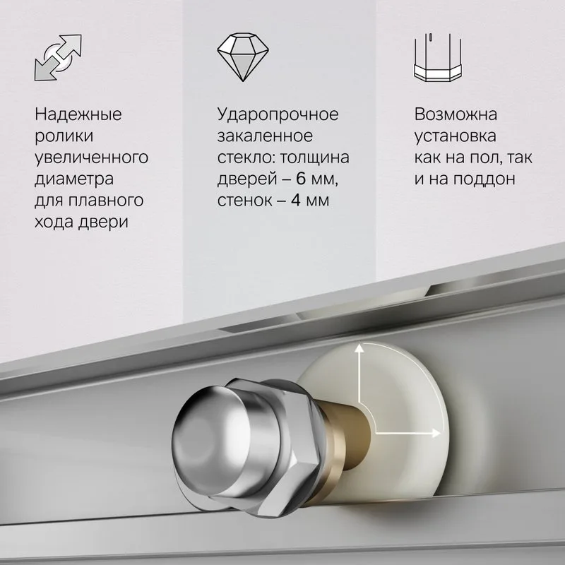 Душевой уголок AM.PM X-Joy W94G-403-8080-МТ1К 80х80 см Sancos — официальный сайт