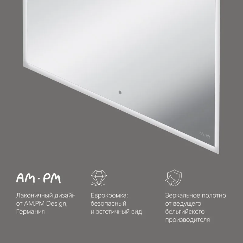 Зеркало AM.PM Spirit V2.0 80 подсветкой Sancos — официальный сайт