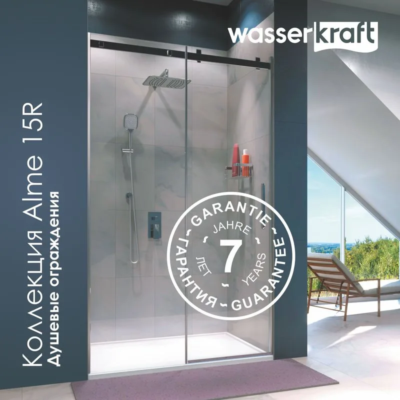Душевой уголок Wasserkraft Alme 15R32 130x80 см Sancos — официальный сайт