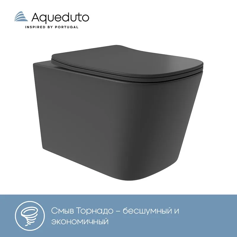 Унитаз подвесной Aqueduto Macio Plus MACТ0240 Sancos — официальный сайт