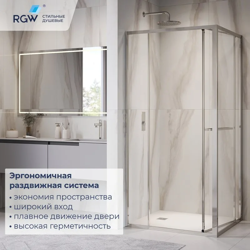 Душевой уголок RGW Leipzig LE-45 100х90 см, профиль хром, стекло прозрачное Sancos — официальный сайт