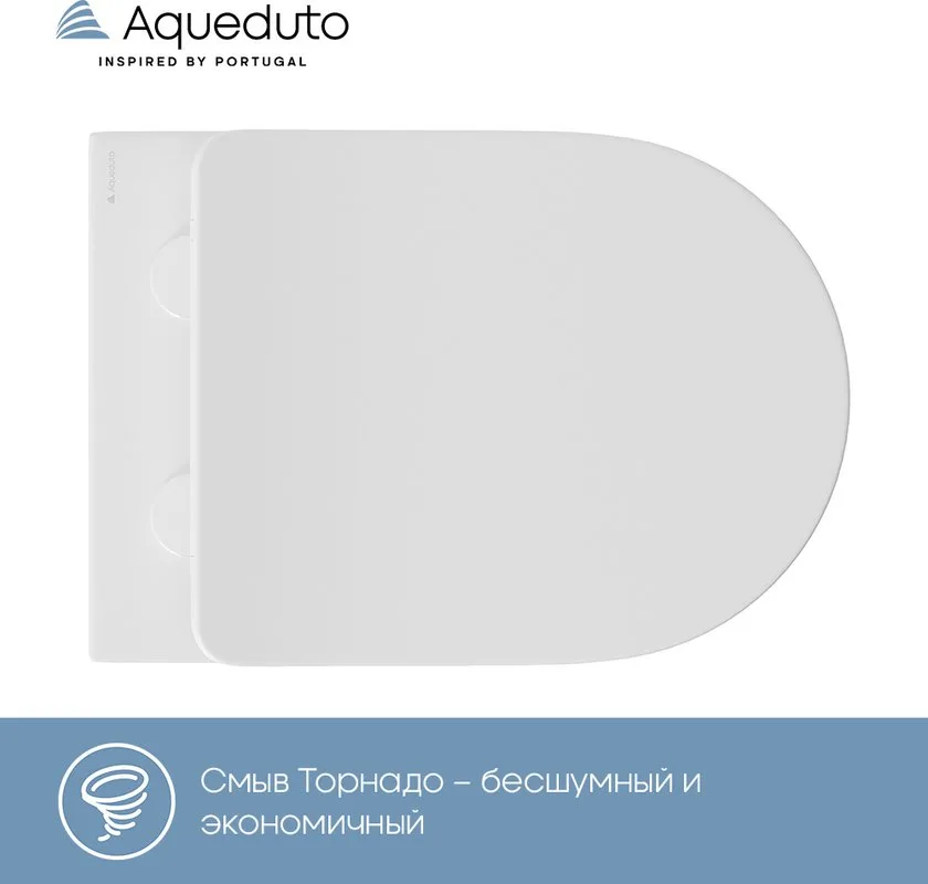 Унитаз подвесной Aqueduto Cone Plus CONT0220 Sancos — официальный сайт