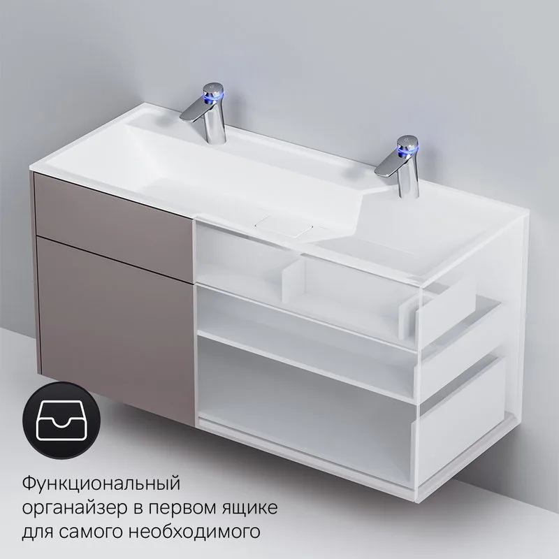 Тумба под раковину без столешницы AM.PM Inspire V2.0 120 элегантный серый Sancos — официальный сайт