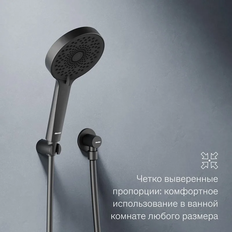 Душевой комплект Damixa Apollo 947510300, С ВНУТРЕННЕЙ ЧАСТЬЮ, черный матовый Sancos — официальный сайт
