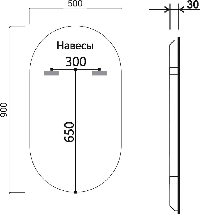 Зеркало Vincea 50х90 с подсветкой Sancos — официальный сайт