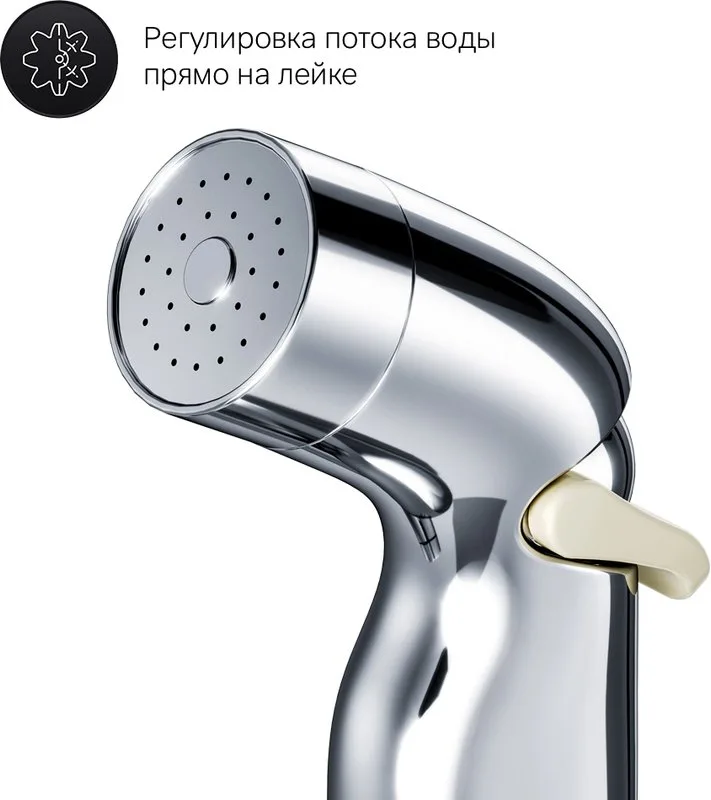 Гигиенический душ AM.PM X-Joy TouchReel F0H85A500 С ВНУТРЕННЕЙ ЧАСТЬЮ, хром Sancos — официальный сайт