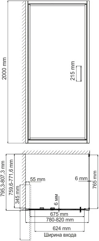 Душевой уголок Wasserkraft Salm 27I02 80x80 см Sancos — официальный сайт