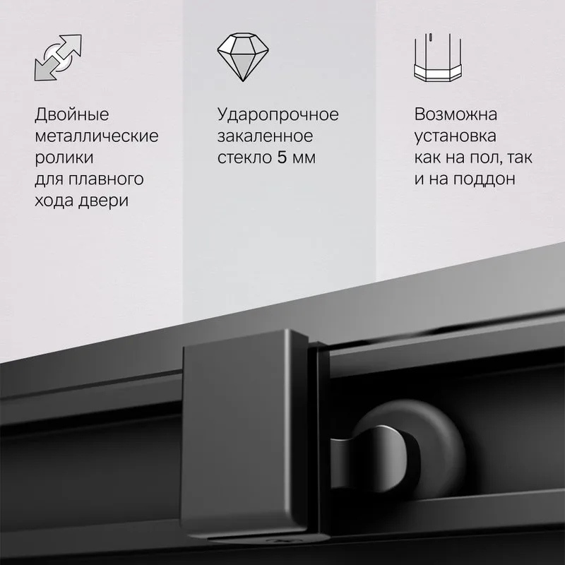 Душевой уголок AM.PM Gem S W93G-403-090BT 90x90 Sancos — официальный сайт