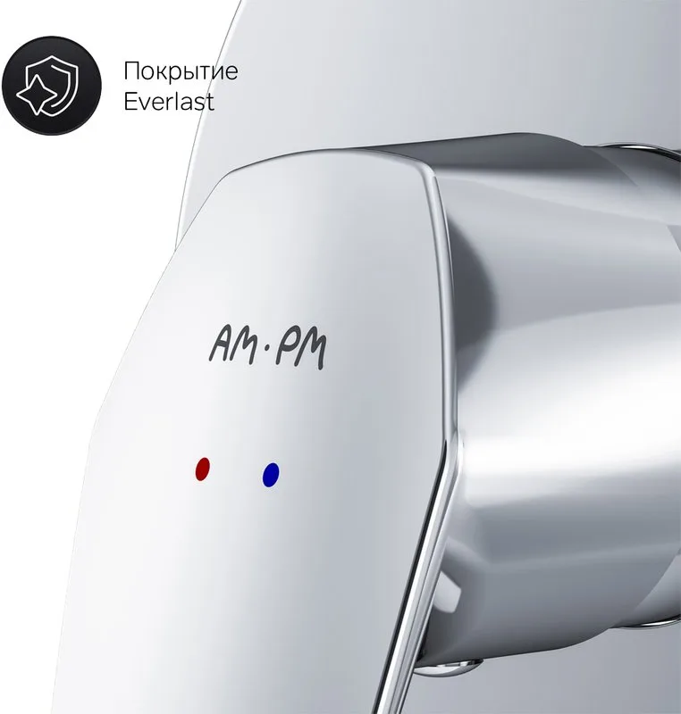 Встраиваемый смеситель AM.PM Gem F9075000 Sancos — официальный сайт
