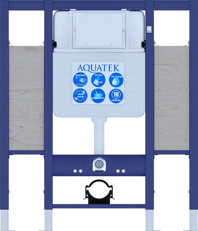 Система инсталляции для унитазов AQUATEK INS-0000015, для лиц с ограниченными возможностями Sancos — официальный сайт