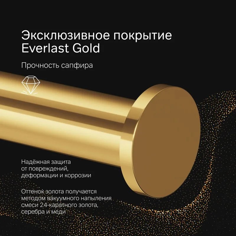 Держатель туалетной бумаги AM.PM X-Joy A85A34199 золото Sancos — официальный сайт