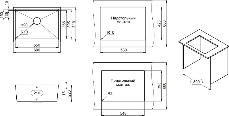 Мойка кухонная Granula Kitchen Space 6045U матовая сталь Sancos — официальный сайт