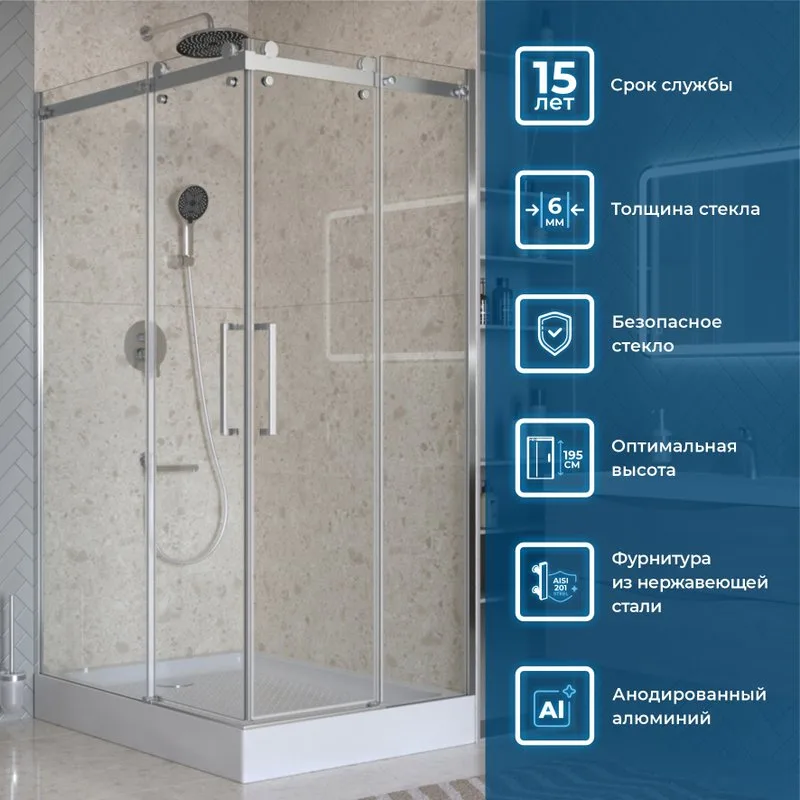 Душевой уголок BelBagno Marino 2 AH-2-120/90-C-CR 120x90, профиль хром, стекло прозрачное Sancos — официальный сайт