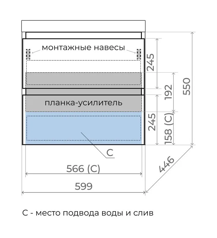 Тумба подвесная "Манхэттен 60" ЭМАЛЬ, под раковину ASTI, 2 ящика, PLUS, олива