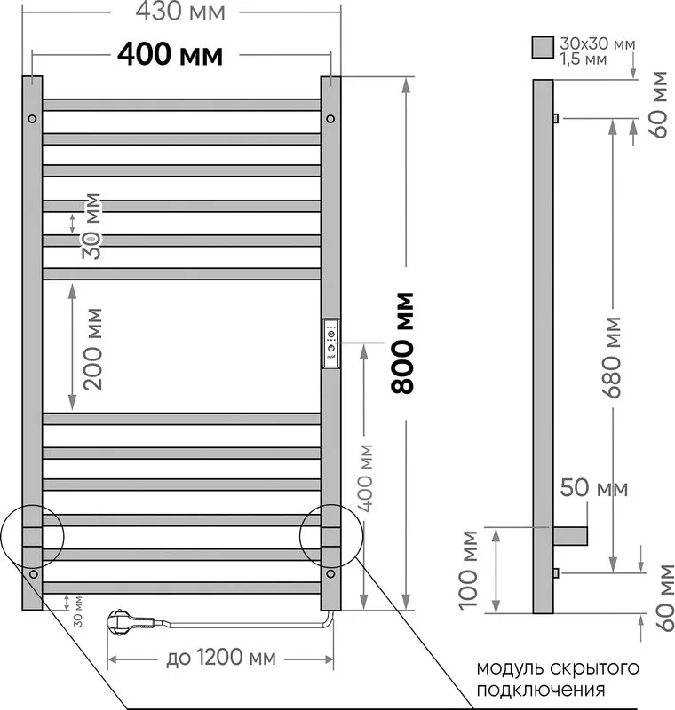 Полотенцесушитель электрический Indigo Attic LСLATCE80-40BRRt черный муар Sancos — официальный сайт