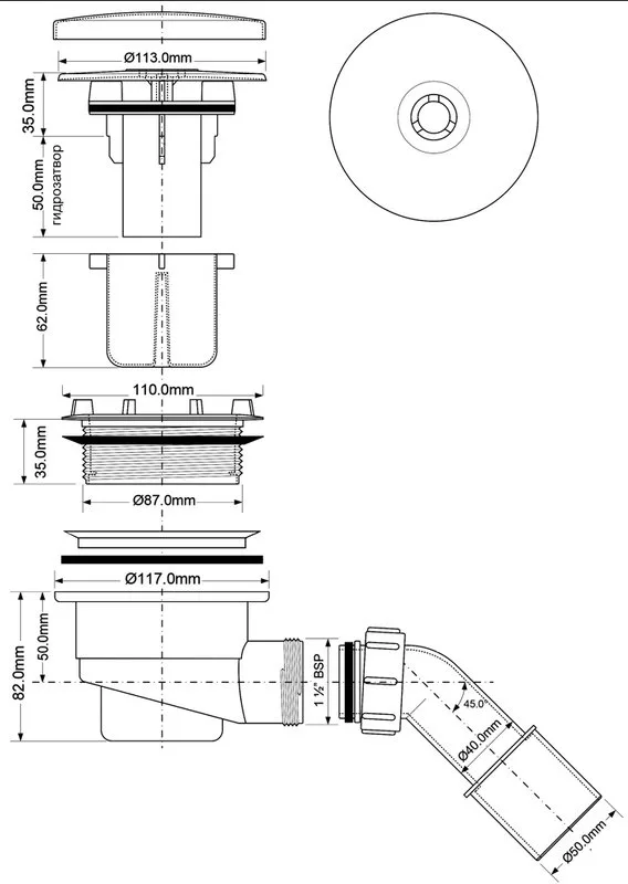 Сифон для поддона McAlpine MRS4C Sancos — официальный сайт