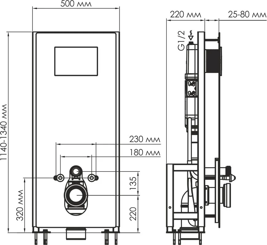 Система инсталляции для унитазов Wasserkraft Glan 66TLT.010.ME.BL.PG03, с кнопкой смыва золото Sancos — официальный сайт