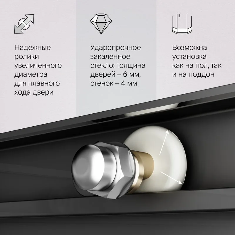 Душевой уголок AM.PM X-Joy W94G-403-8080-BТ1К 80х80 см Sancos — официальный сайт
