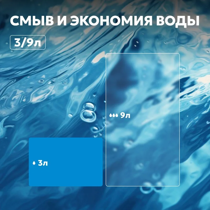 Кнопка смыва для инсталляции Abber AC0127MCH нержавеющая сталь, цвет матовый хром
