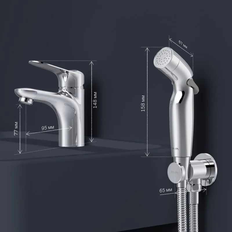 Смеситель для раковины AM.PM Sunny F85C03000 с гигиеническим душем Sancos — официальный сайт