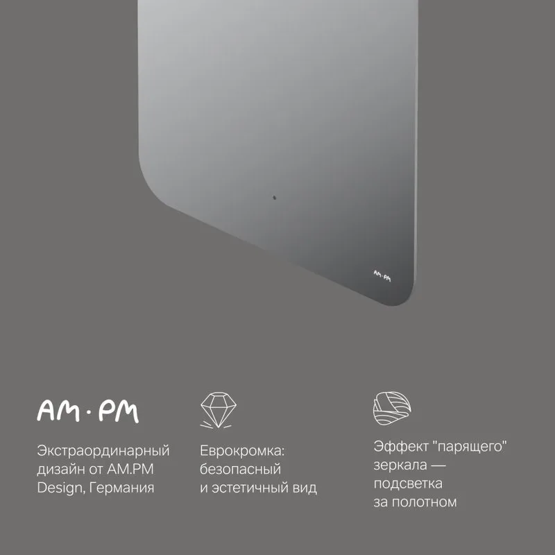 Зеркало AM.PM X-Joy 60x70 с подсветкой Sancos — официальный сайт