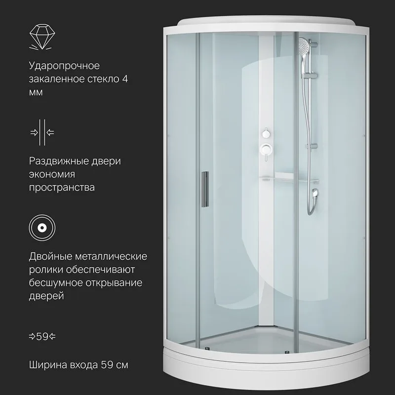 Душевая кабина AM.PM X-Joy W88C-401-090WT, с крышей, белый Sancos — официальный сайт