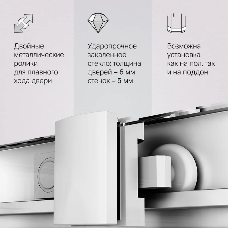 Душевой уголок AM.PM Gem W90G-403-100100-MT 100х100 см Sancos — официальный сайт