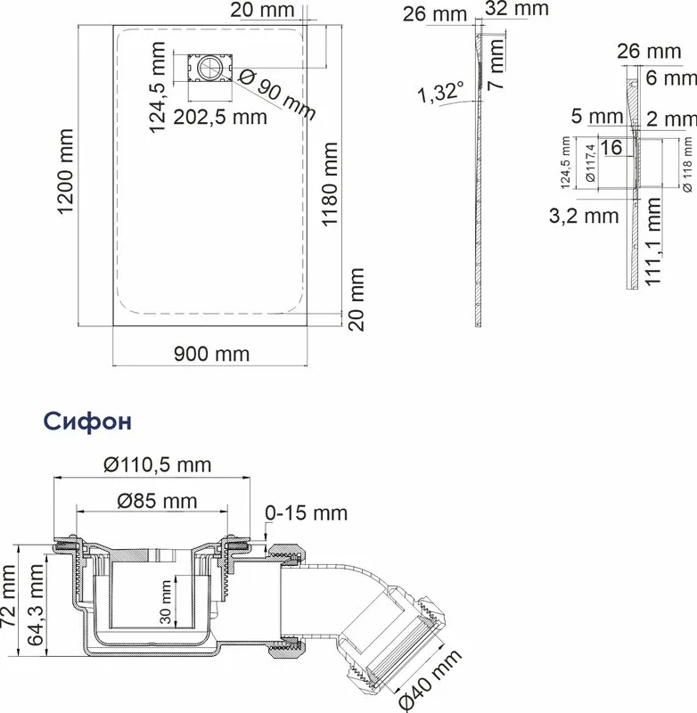 Поддон для душа Wasserkraft Main 41T07 120x90 см Sancos — официальный сайт