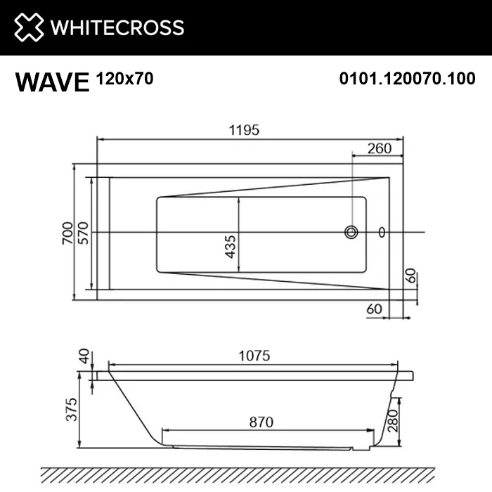 Акриловая ванна WHITECROSS Wave 120x70 см, пристенная, белая Sancos — официальный сайт