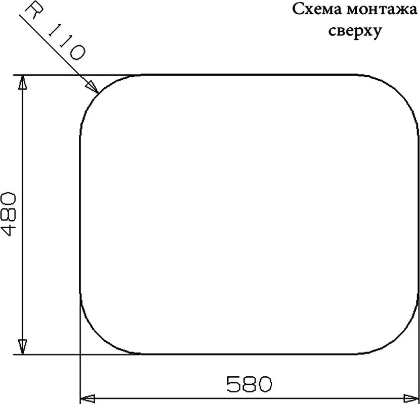 Мойка кухонная Reginox Chicago LUX OKG сталь Sancos — официальный сайт