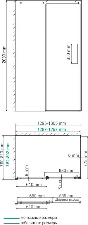 Душевой уголок Wasserkraft Dinkel 58R32 130x80 см Sancos — официальный сайт