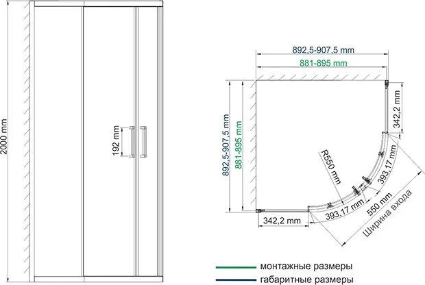 Душевой уголок Wasserkraft Main 41S01 90x90 см Sancos — официальный сайт