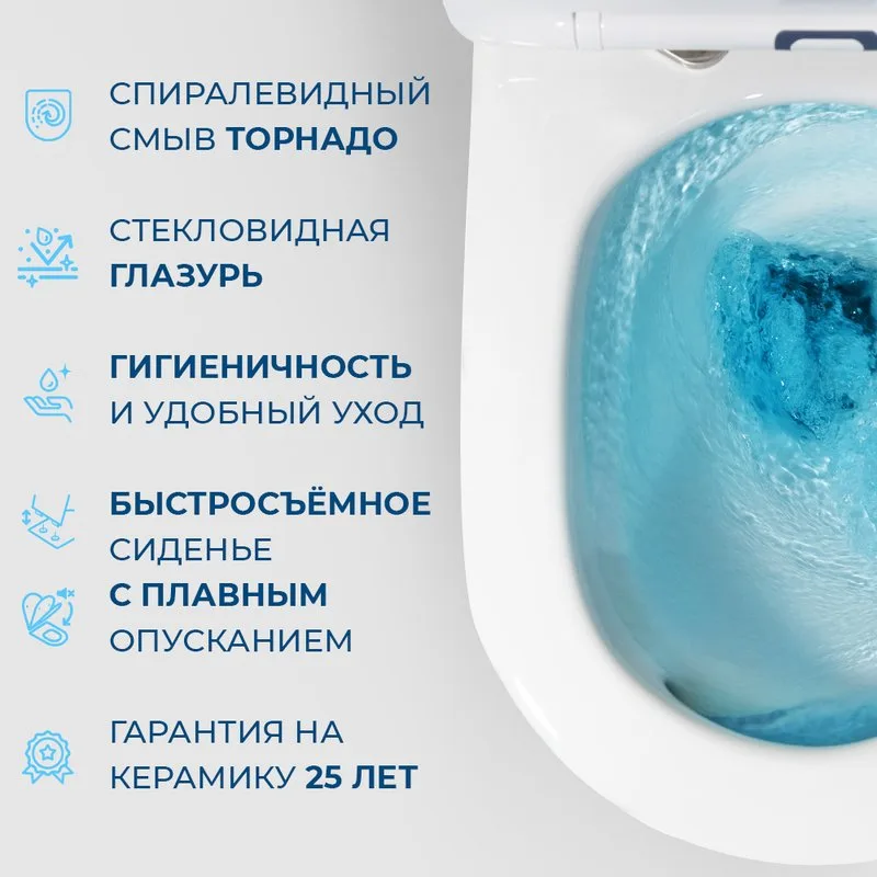 Унитаз подвесной BelBagno Libero BB11051CH-TOR/SC Sancos — официальный сайт