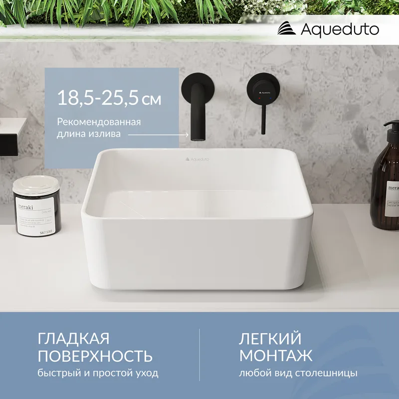 Накладная раковина Aqueduto Espiral ESP0310 37 см белая глянцевая Sancos — официальный сайт