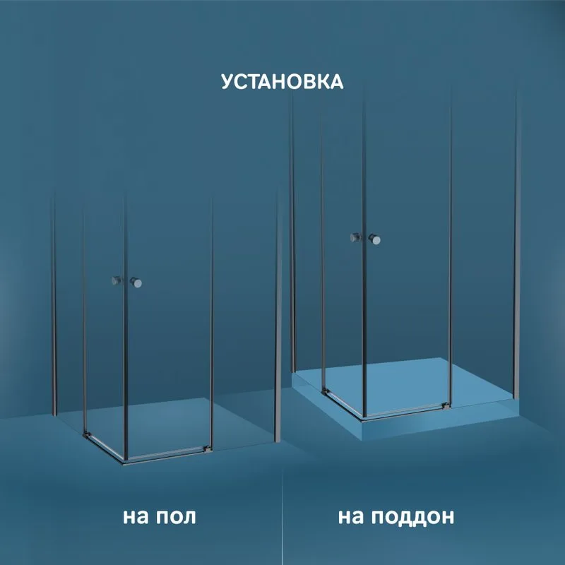 Душевой уголок AM.PM X-Joy W94G-403-9090-BТ 90х90 см, профиль черный матовый Sancos — официальный сайт