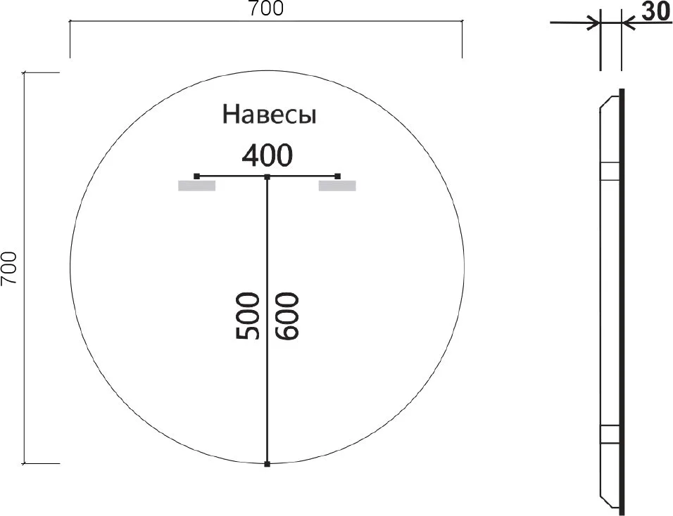 Зеркало круглое Vincea VLM-3DE700B 70 с подсветкой Sancos — официальный сайт