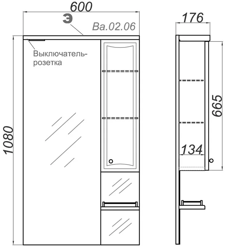Зеркало Aqwella Барселона 60 60 Sancos — официальный сайт