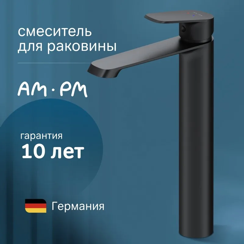 Смеситель для раковины AM.PM Func F8F92022 черный матовый Sancos — официальный сайт