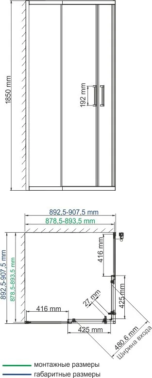 Душевой уголок Wasserkraft Lippe 45S03 Sancos — официальный сайт