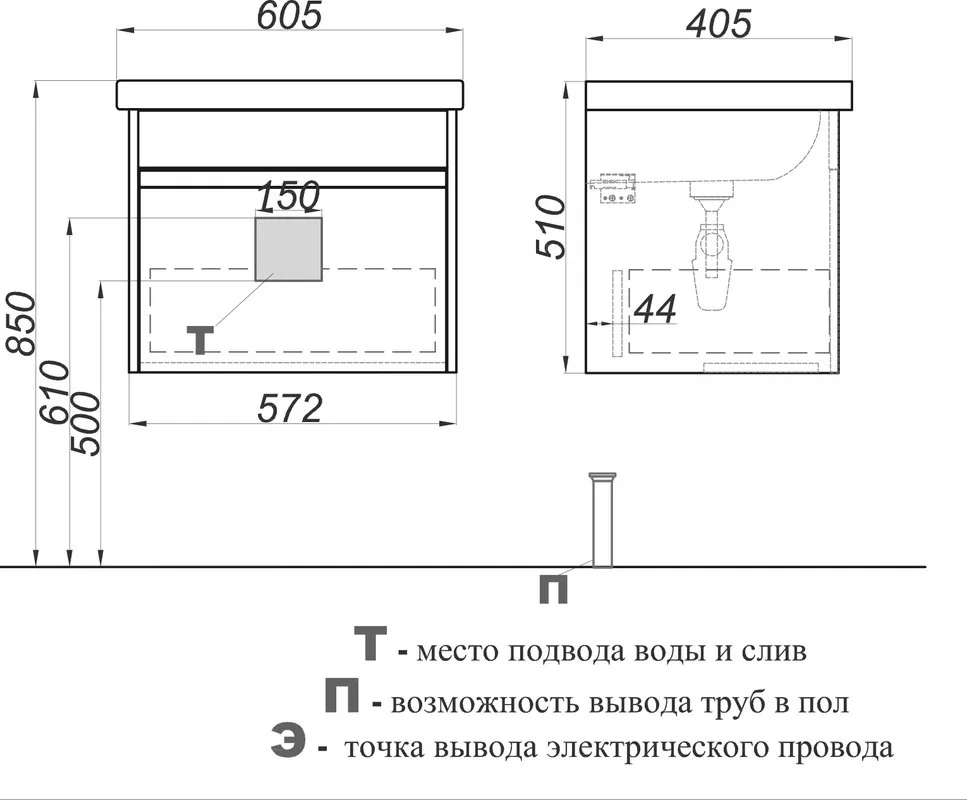 Тумба под раковину без столешницы Aqwella Urban 60, подвесная, белая глянцевая Sancos — официальный сайт