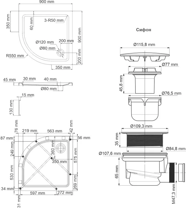Поддон для душа Wasserkraft Isen 26T01 90x90 см Sancos — официальный сайт
