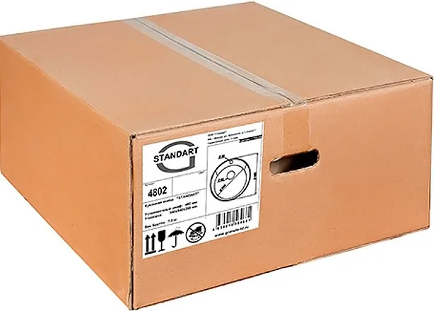 Мойка кухонная Granula Standart 5803, черный Sancos — официальный сайт