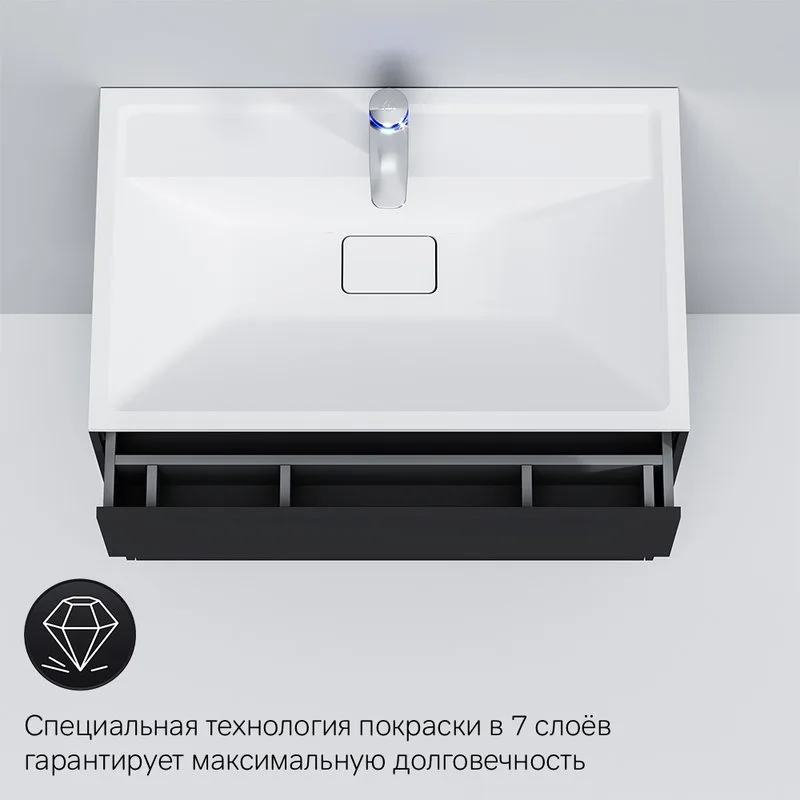 Тумба под раковину без столешницы AM.PM Inspire V2.0 80 графит матовый Sancos — официальный сайт