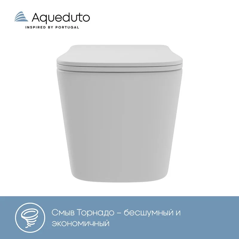 Унитаз подвесной Aqueduto Macio Plus MACТ0220 Sancos — официальный сайт