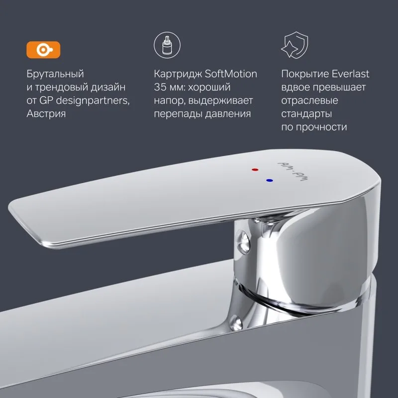 Смеситель для раковины AM.PM Gem F90A92200 с донным клапаном Sancos — официальный сайт