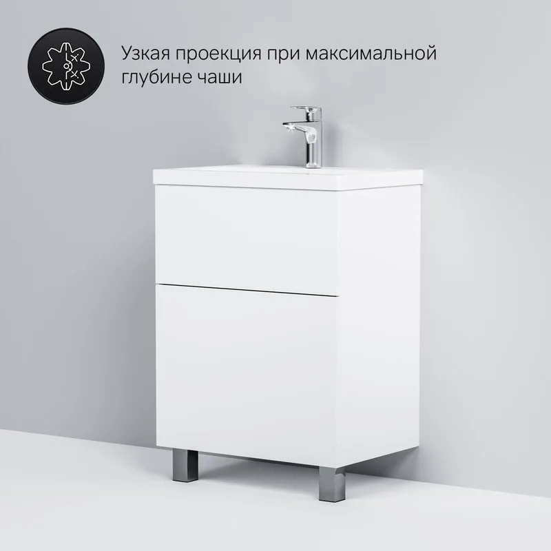Тумба под раковину без столешницы AM.PM Gem 60 белый глянец, с 2 ящиками Sancos — официальный сайт