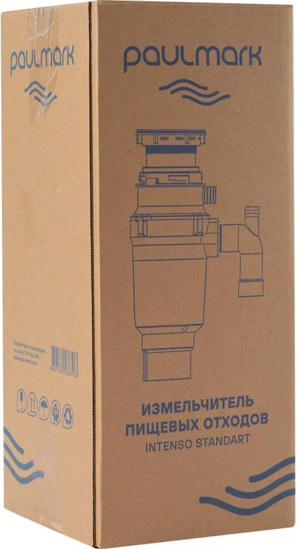 Измельчитель отходов Paulmark Intenso I-400 Sancos — официальный сайт